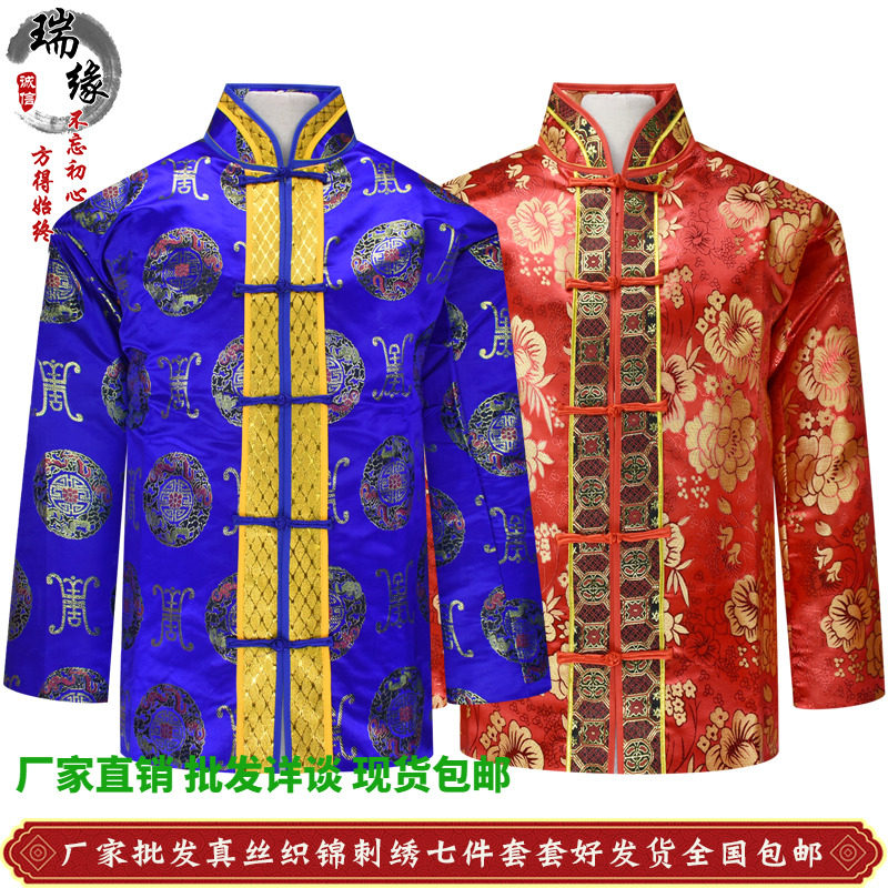 速发寿衣男全套真丝织殡厂件套上四下三送老衣白事锦葬用品七家直