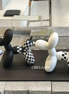 速发小众轻关高级感棋盘格气球狗桌面摆件玄奢客居家厅装饰品