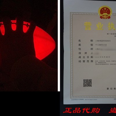 速发Lighu Up  FootBa-YottH Size-Better  aer hads