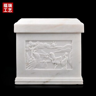 速发汉白玉精雕盒防潮保玉罩护石棺椁外款寿盒棺材保护男罩殡葬