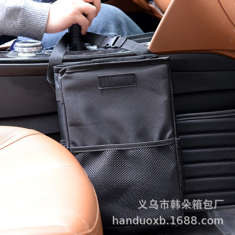 速发多功能防水折叠汽车用品挂载垃车桶 椅背圾式储物盒收纳袋