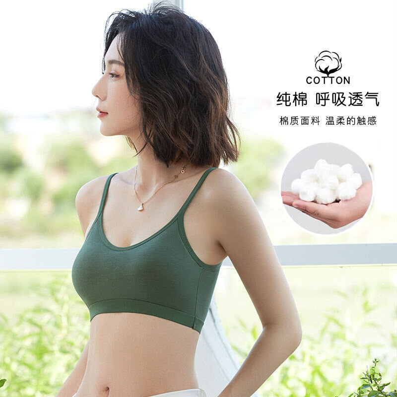 高货吊带背心女学生美背运动内衣一体无钢圈防走光抹胸聚拢防下垂