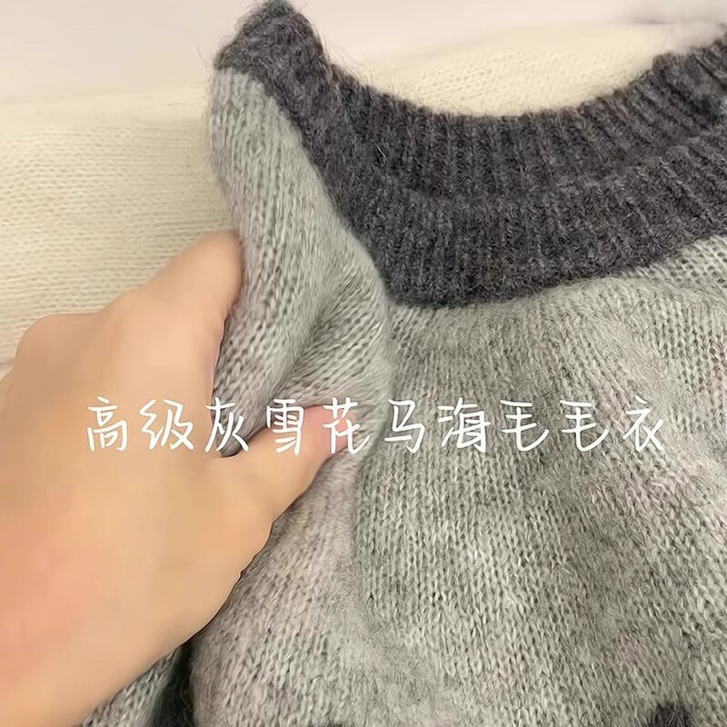 高货CHAO级推荐!濮院~灰色马海毛开衫软糯短款毛衣圆领针织上衣