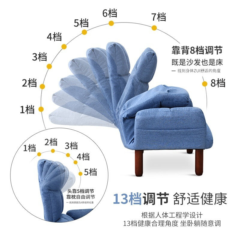 速发椅子舒服久坐老人孕妇懒人沙发椅防摔单人网红款单人小型沙发