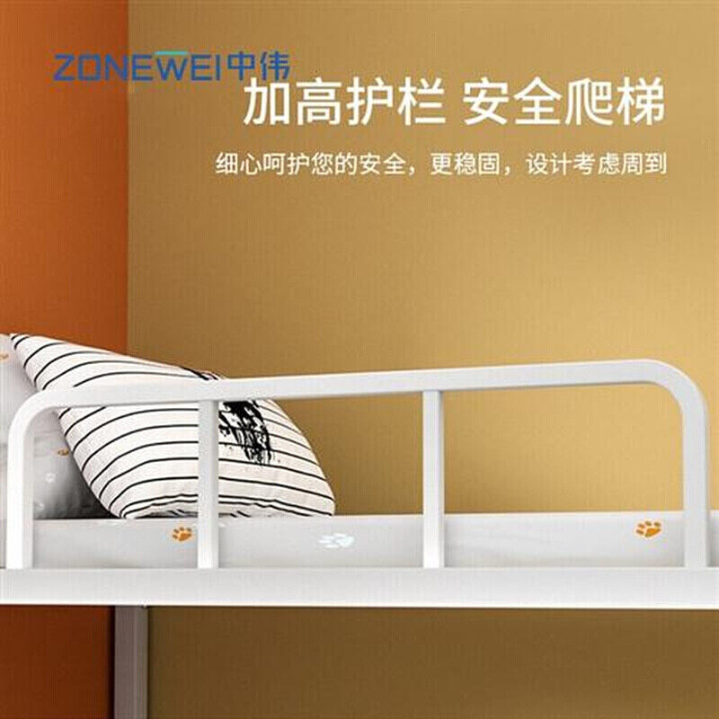 速发DU2P中伟双层床铁床高低床上下铺员工学生宿舍床含床板方管床