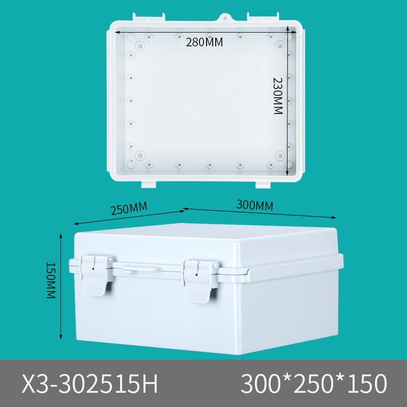 速发00*250*150合页搭扣防水接箱盒户外配电基业A线塑料控制箱