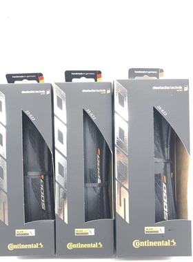 速发i牌自/车真空Grad pr马x公路车gp5000竞赛700x2/25行28