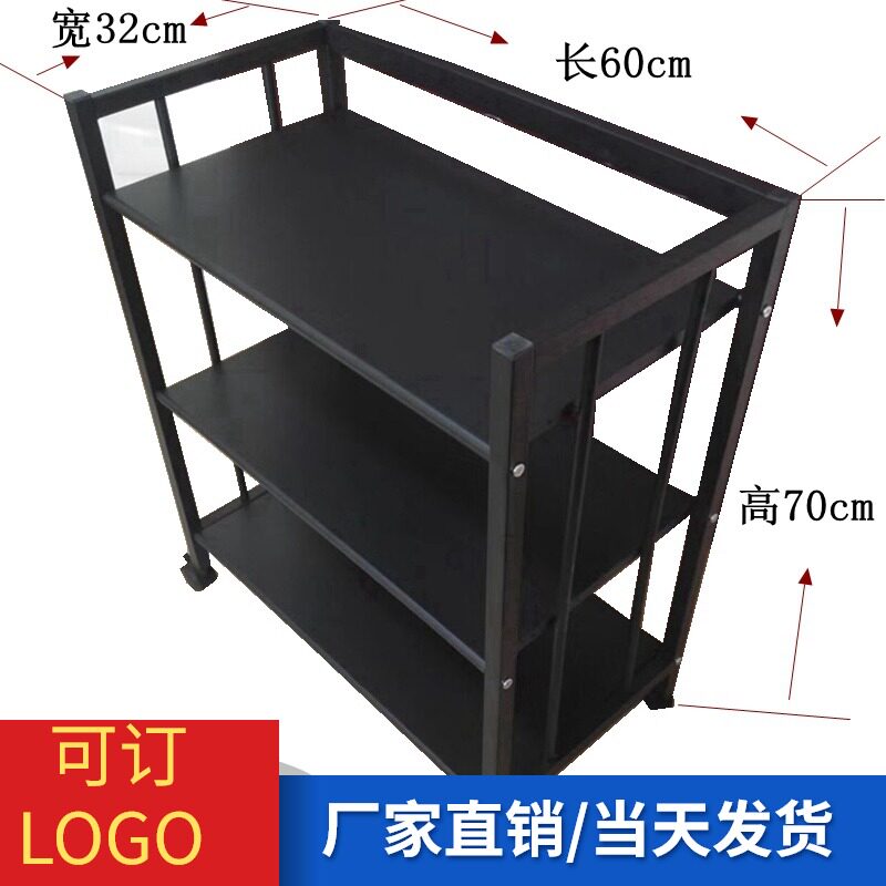 速发火锅店菜架子多层菜蔬架酒店餐厅厨房置物架烧层铁艺储物架三