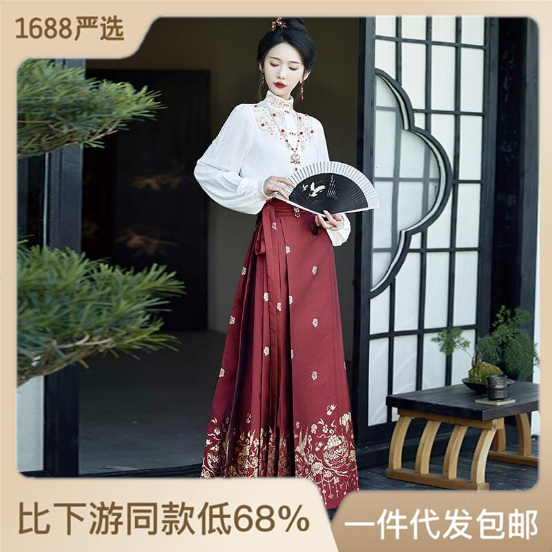 速发2023年秋季新款 新中式红色马面裙套装敬酒服新娘旗袍订婚服