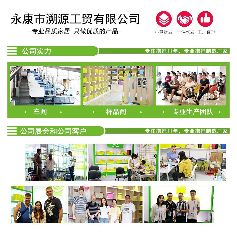 速发拖把家用好懒板拖转拖把桶套装平人旋布墩布桶地拖地神器
