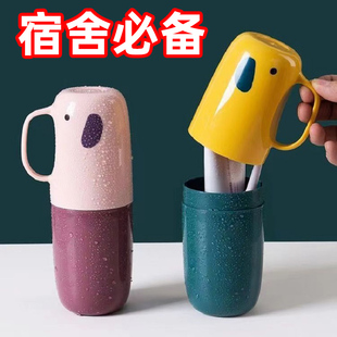 速发宿舍好物开学神器军训品家中大一新学生住校生高居用男百货