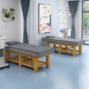 速发院乳用实木专胶床推拿床多功能美体床乳胶推拿按摩床