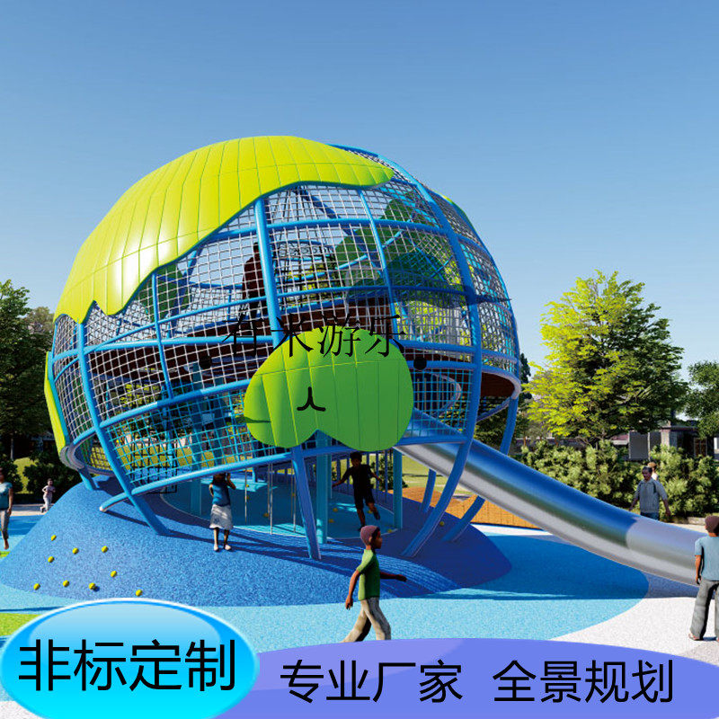 速发质型户外非标儿童游乐场商场乐园木大不钢锈滑梯景区公园设施