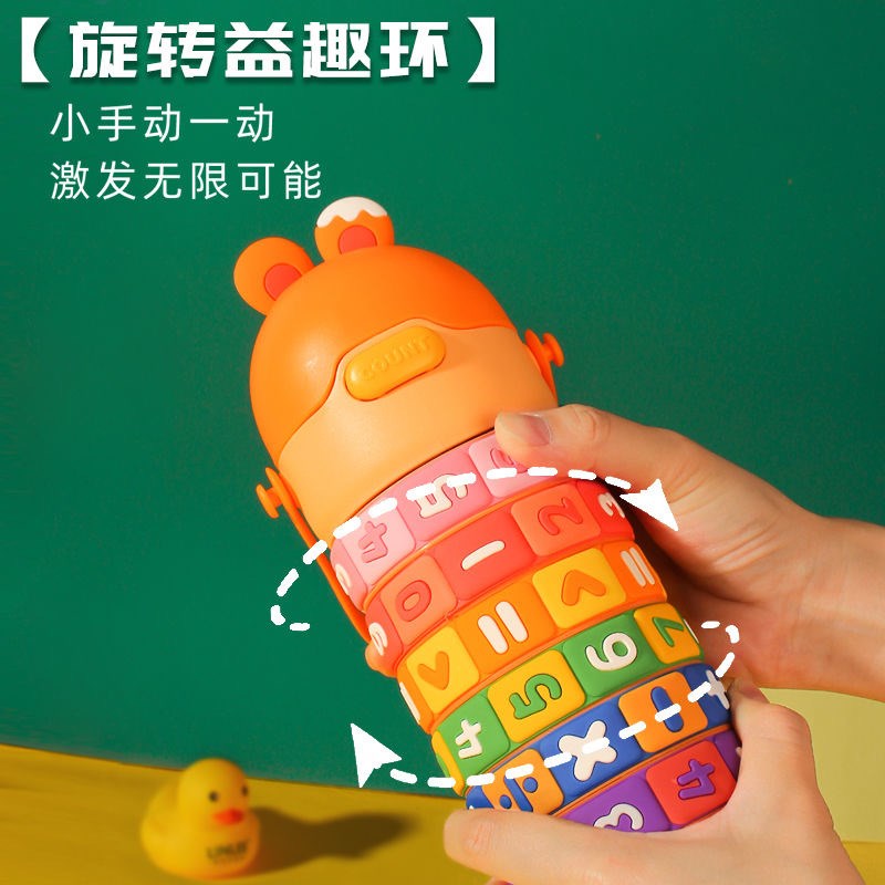 速发儿童管意益智保温杯幼园儿宝宝防摔便携吸创杯可爱大容量水杯
