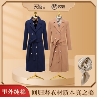 速发寿衣全套年轻长款 寿呢纯服七件套殡葬五领三腰寿品棉子