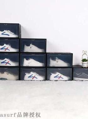 速发 simple displ box - abad- shoelbox PP dust-pro