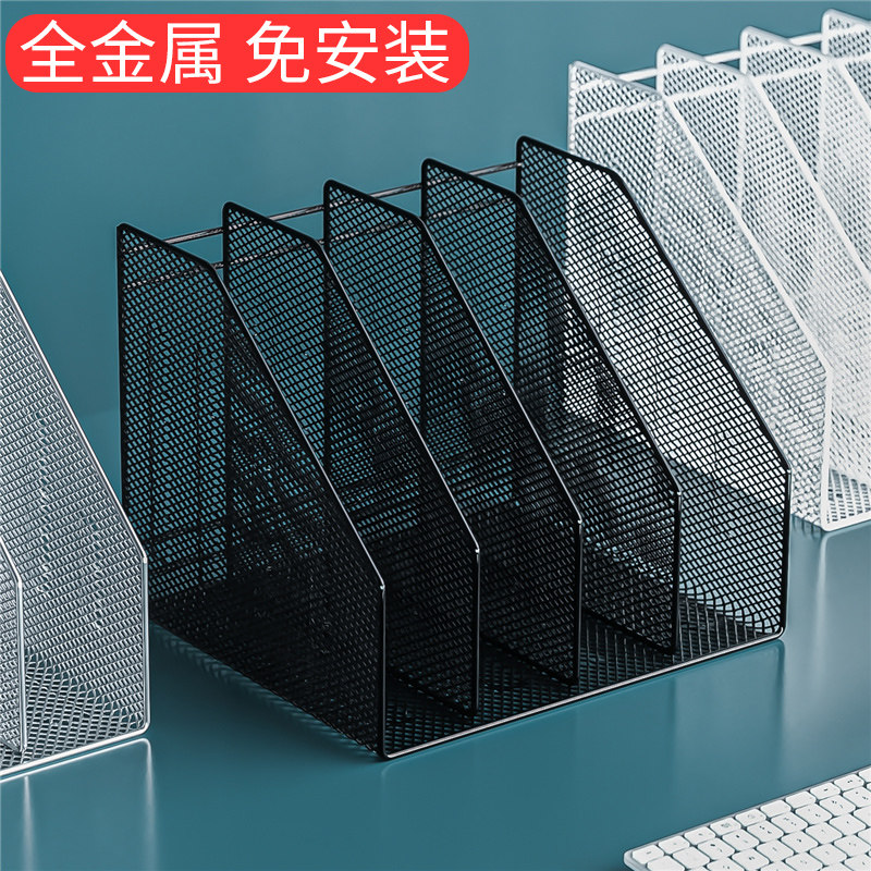 速发办收室立式文件框架多层公纳架置艺书架桌上小层架隔板铁物架