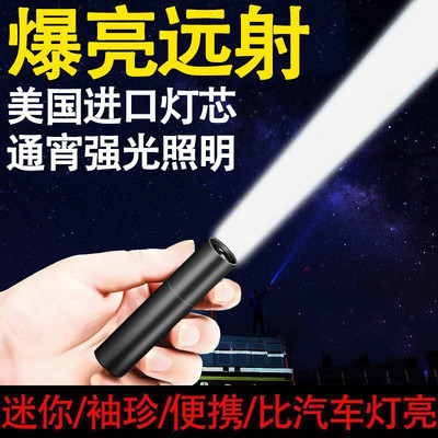 速发潜黄手电筒充电水下专业照明强光防水超亮灯潜头夜赶海水光探