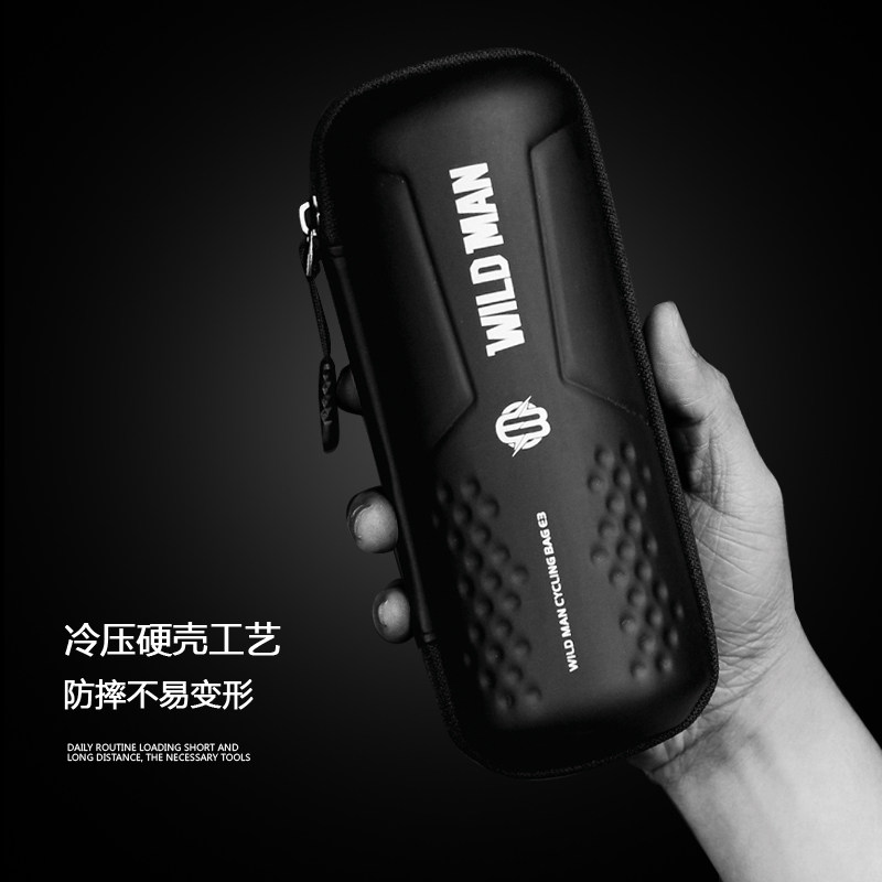 速发自行车包工行包山路公地车工具罐水壶架包防雨硬壳包骑具装备