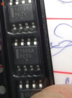 速发B0S5 TC7 6 1627 1606A DDA010 T175P