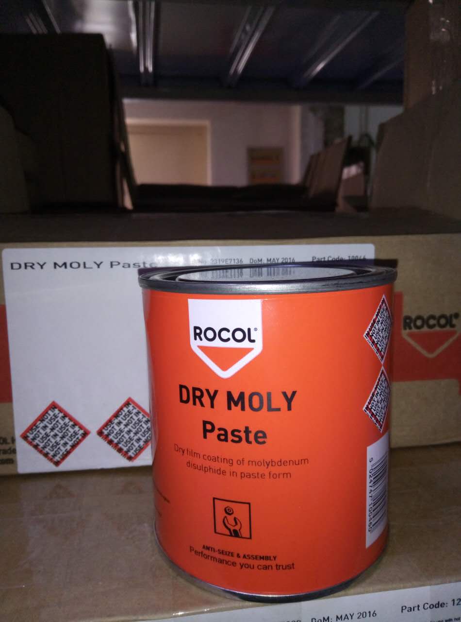 速发Roc10046 罗哥乾性二E化C抗磨膏(RO钼 Y MY PAST硫)
