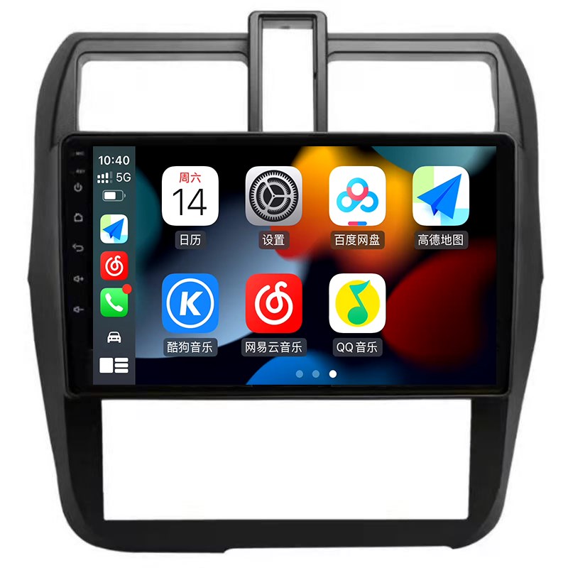 速发五菱卡光小导EV中控显示大屏老荣光单排货车荣航影像