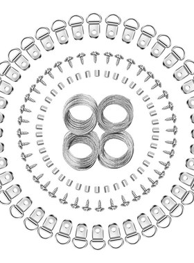 速发1F4 P Hagig Wire Kit Pho,2ra Hagig Kit,Pt