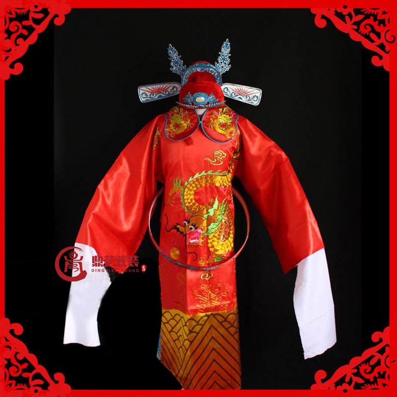 速发戏服京剧元剧戏曲戏剧服装状越出新郎结婚古装大红普男蟒演服