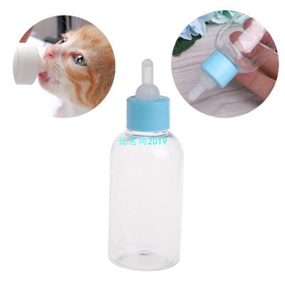 速发60 Puppy e Feedig Ble Pet D g  Badyoursig Wa