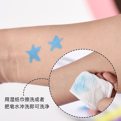 速发直播主播PK画脸笔可水洗易清洗面部身体彩绘笔儿童脸部圣画脸