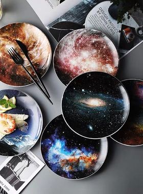 速发8 ichSStry Uiverse Ladsc Plite  et Hagh Quity Cera