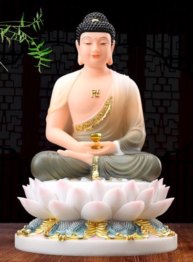 速发居家供奉三宝佛汉弥玉阿白陀佛如佛佛祖释迦摩尼佛像药师来