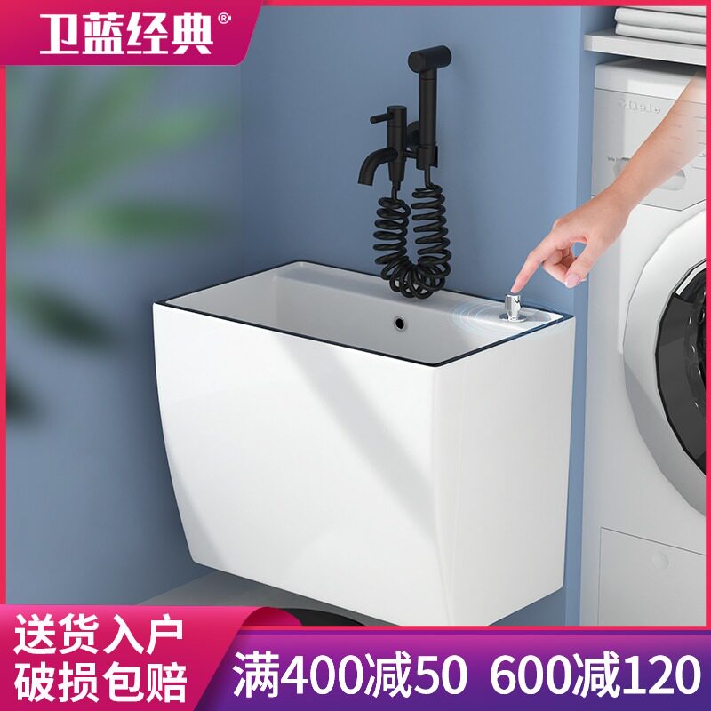 速发壁挂式墙排拖把池家用拖生间挂墙式地布池台洗托把卫