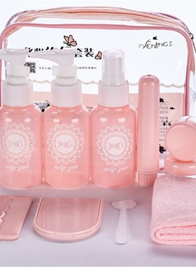 速发10 Pc/Set TrPvel  Makeup t F Crm Baes lla