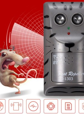 速发uecRgble Hohsehd Double Hd Electro Ultraso Pes