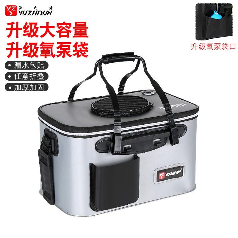 速发活鱼桶鱼箱钓鱼桶叠鱼桶折装一体成型渔获箱钓箱渔具桶钓具箱