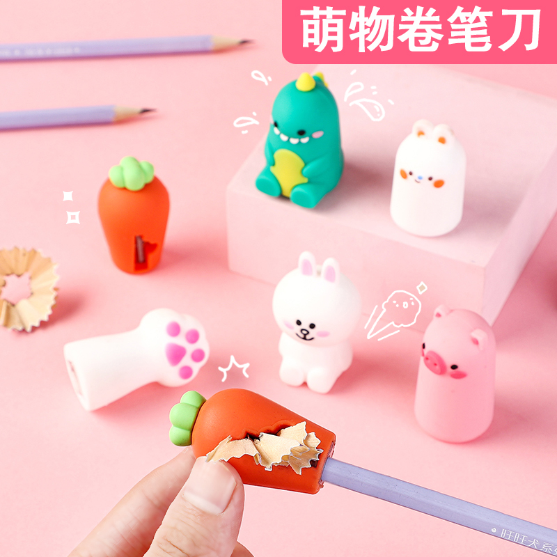现货速发迷你可爱卷笔刀便携削笔器小学生铅笔削笔刀转笔刀幼儿园
