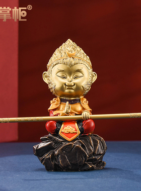 速发铜居圣铜猴子黄铜摆件斗战胜佛家掌装饰工艺品齐天大柜收藏