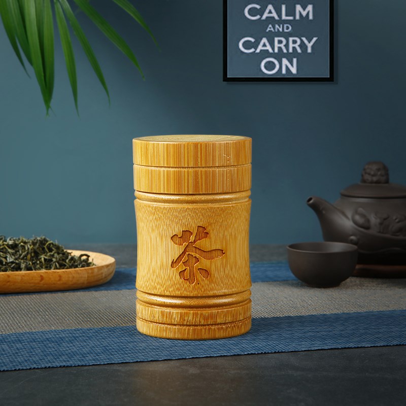 速发竹茶叶罐字封罐便筒竹携小茶罐茶叶盒包装醒茶筒茶具复古茶密