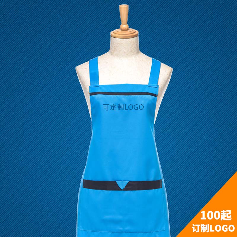 速发U订7时尚韩版保洁家政服务厨房家用污裙工作服防油围围腰G 制