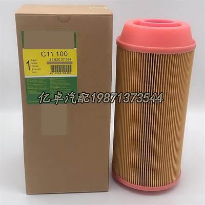 速发C11100 4510057104空4015056164 44100250 44100241 气滤清器