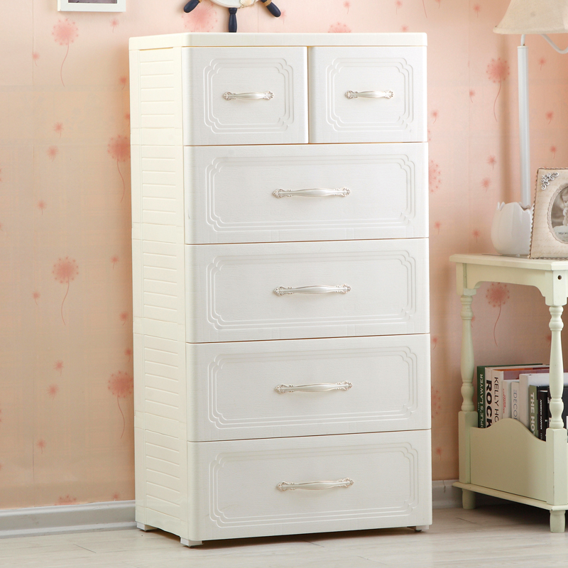 速发欧式五斗理抽屉式收纳柜塑料宝宝衣柜婴儿整柜柜子储衣柜儿童