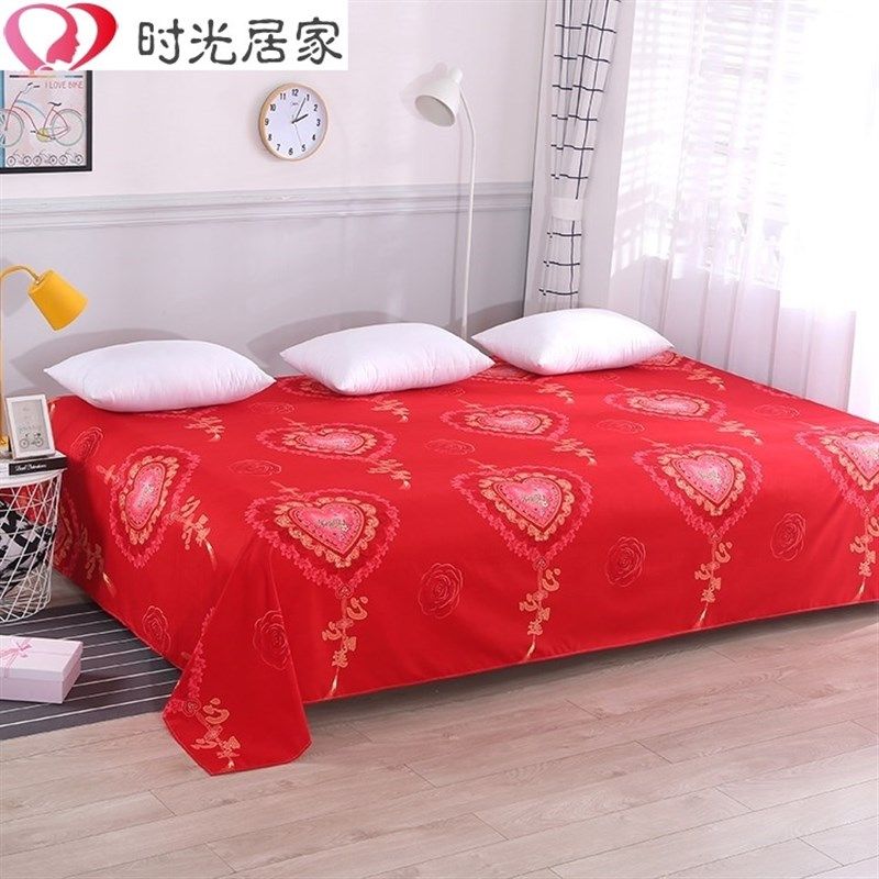 速发米特大号加宽大榻米农村土炕大炕榻5米4*2.米大尺寸床罩