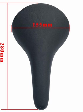 速发公路自行车坐垫 山地车舒适座垫280x155长m折叠车m鼻鞍座骑行