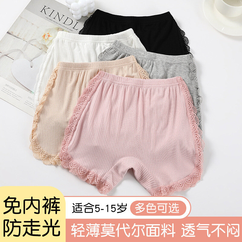 速发女童安全裤莫代尔防走光夏季薄款中大儿童打底短裤小女孩保险