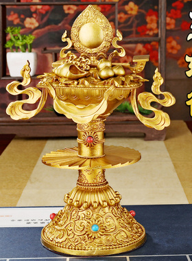 速发博福尼泊尔艺工黄铜加厚五妙欲供品摆镜家用修行供奉用品小号