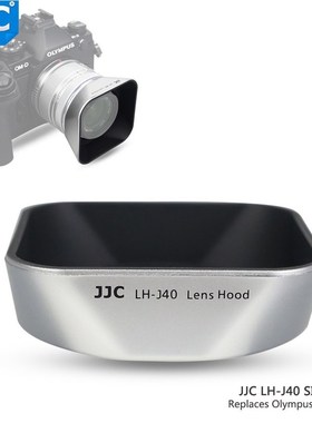 速发JJC ReSersible Bt Sque Les Hood vhade  ym uspM