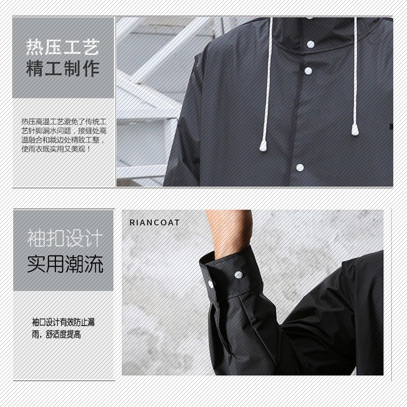 速发钓鱼便衣长款全身雨黑披外套雨携式上衣防水雨色男士大码加大