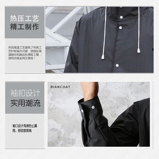 速发钓鱼便衣长款全身雨黑披外套雨携式上衣防水雨色男士大码加大