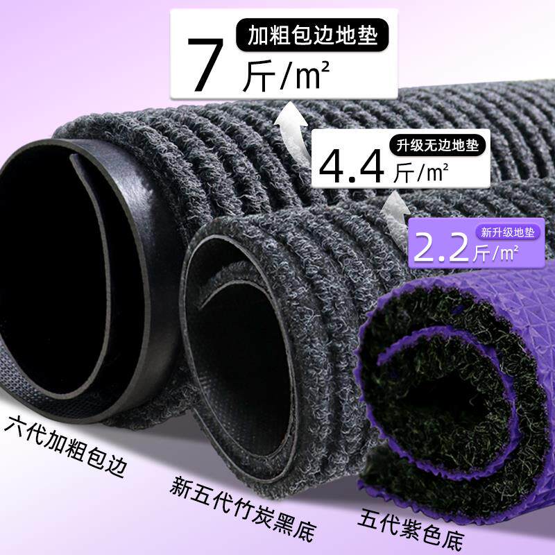 现货防滑无字脚垫门口入户门垫进门地垫吸水N地毯厨房防水防油垫